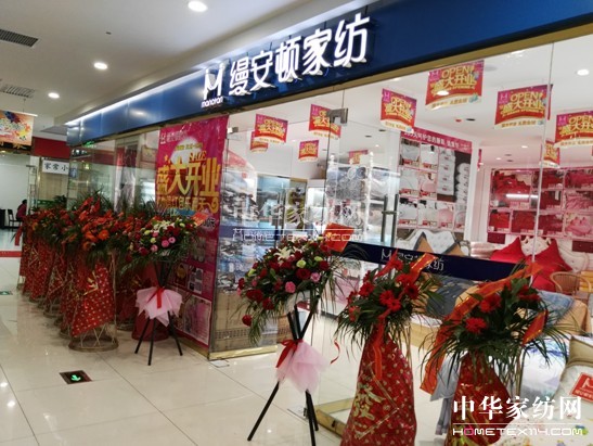 �Ϻ��z���D�Ҽ��׺ӻݿ����ďV��(ch��ng)���dʢ���_�I(y��)