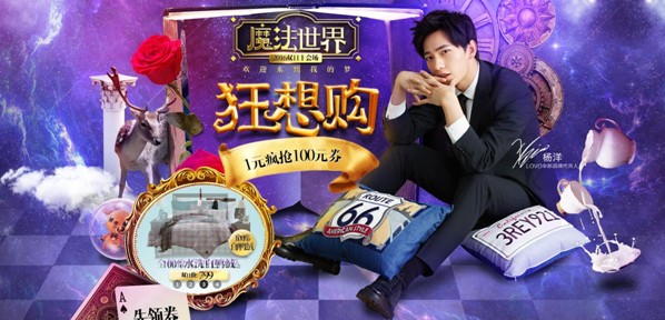 ֱ���p11�F�����_�R��˾LOVO�Ҽ����m������λ��