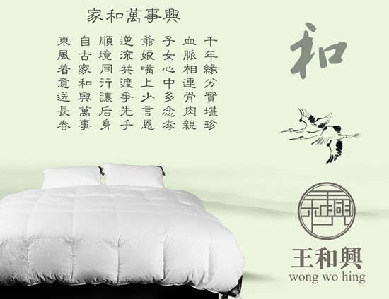 �ӎ�������--�������d��Փ��q�Ҽ��F(xi��n)��