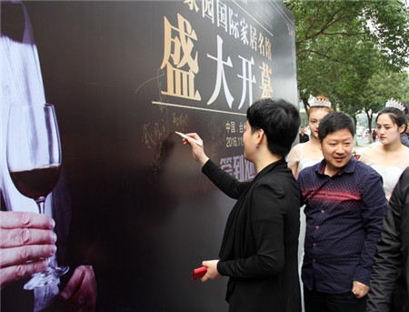 �����Pʢ�Ҽ������҈@�Ҿ����^��һվʽ�w��^ʢ���_Ļ