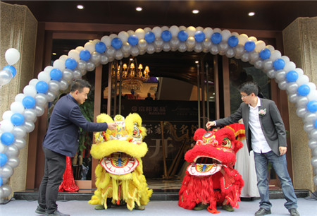 �����Pʢ�Ҽ������҈@�Ҿ����^��һվʽ�w�(y��n)�^ʢ���_Ļ