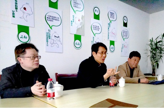 ���̾־W(w��ng)�O(ji��n)���W�Rëë��Ҽ� �{�оW(w��ng)�j���׭h(hu��n)������