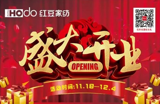 HOdo�t���Ҽ���ɽ���_�I