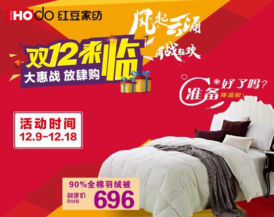 �t���Ҽ��pʮ��ُ���g��������u���@���҂����ģ�