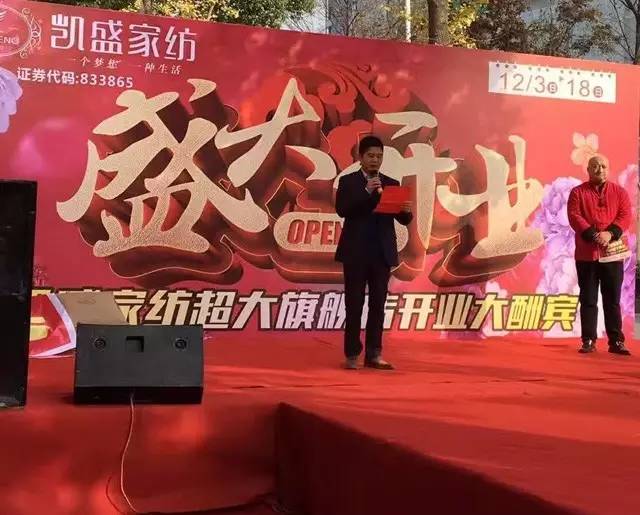 �Pʢ�Ҽ�������Ş������������ʢ���_�I�ж���ȫ�ǣ�