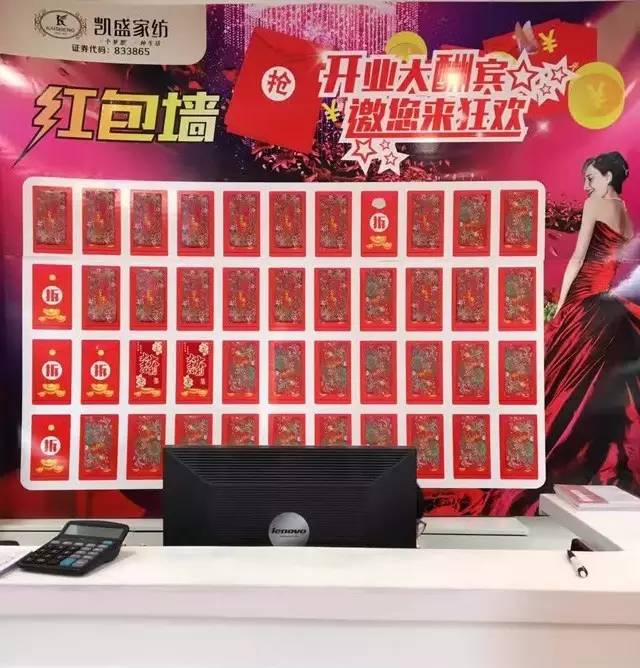 �Pʢ�Ҽ�������Ş������������ʢ���_�I�ж���ȫ�ǣ�