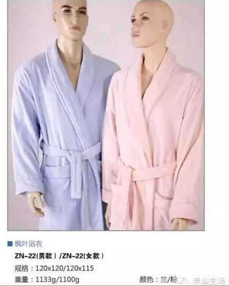 ��ԡ�����־���؇�86.36cm���ô����̖��ԡ�۰���