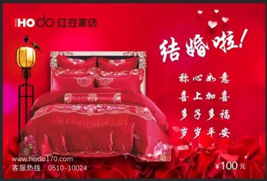 HOdo�t���Ҽ�����K���Y��ʷ�oǰ�����@���҂����ģ�