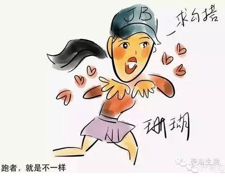 ��ԡ��������Q�����w��r����Ψ�л����������yԇ���ܲ��|���ģ�Ψ��ë��