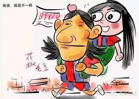 ��ԡ��������Q�����w��r����Ψ�л����������yԇ���ܲ��|���ģ�Ψ��ë��