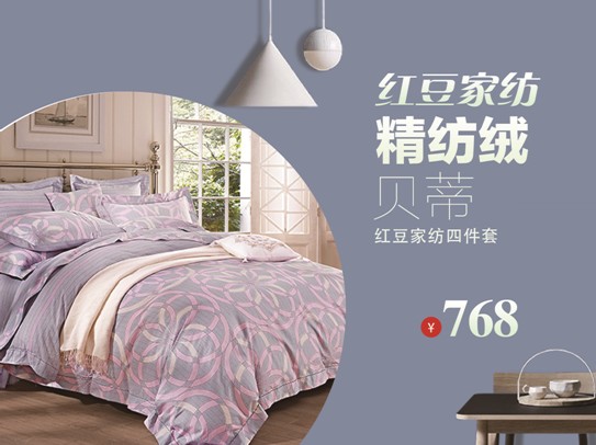 HOdo�t���Ҽ��������M������錧�������챬���Ʒ