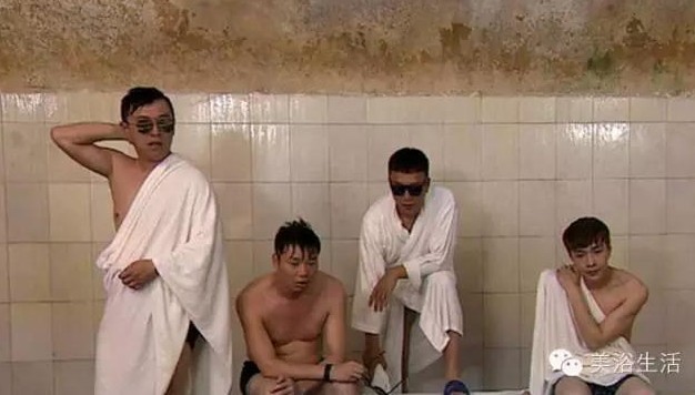 ��ԡ�����һ�N�Ըн�ԡ������һ�N�T��й�ԡ����