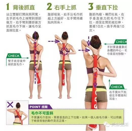 ��ԡ����\��Ҫ��ˬ��ë������L��