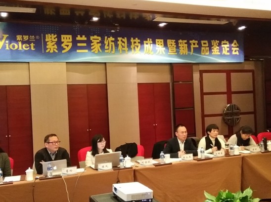 ���_�m�Ҽ�?f��)��^��헿Ƽ��ɹ����®a(ch��n)Ʒ�b��