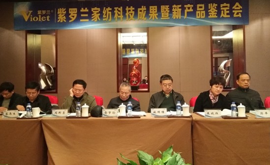 ���_�m�Ҽ�ͨ�^��헿Ƽ��ɹ����®a(ch��n)Ʒ�b��