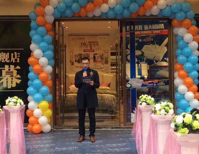 �Pʢ�Ҽ�����Ş��ʢ�b�_�I�������𰲸߶˼Ҽ��w��^