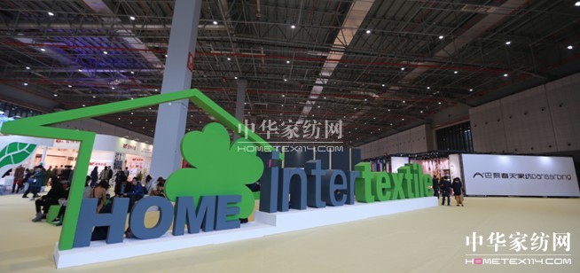 �^�������ӿ�롱���İ��������k�����^�Ѓ�����2017�����Ҽ�չ��