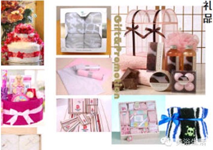 ��ԡ�����ϣ����r�r�������𣬵�Ո��ϴĘ�r��Ҫ������ӛ......