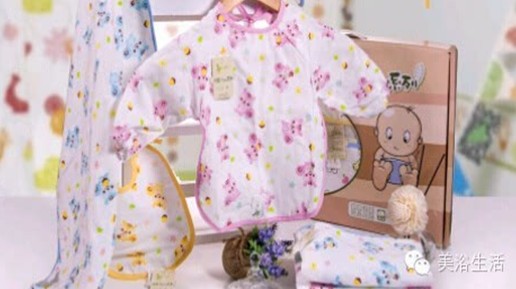 美浴生活:讓您的寶寶愛上洗澡和睡眠,這比什么都重要!