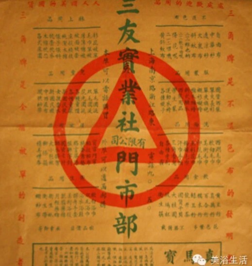 ��ԡ���һ�lë����һ�͹��ˣ�һ��Ʒ��Ӱ���һ������Ěvʷ��