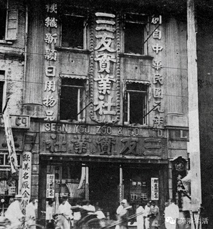 ��ԡ���һ�lë����һ�͹��ˣ�һ��Ʒ��Ӱ���һ������Ěvʷ��