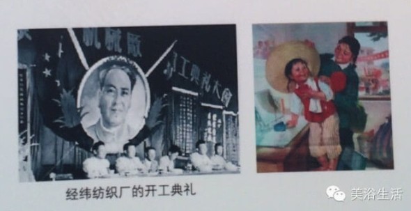 美浴生活:有圖有真相——中國毛巾歷史沿革