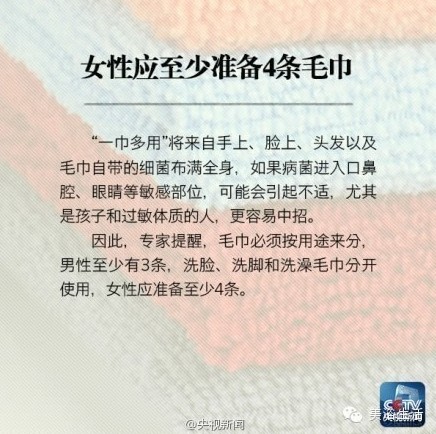 ��ԡ�����ҕ������Сë�����[��-������_ʹ��ë��᣿