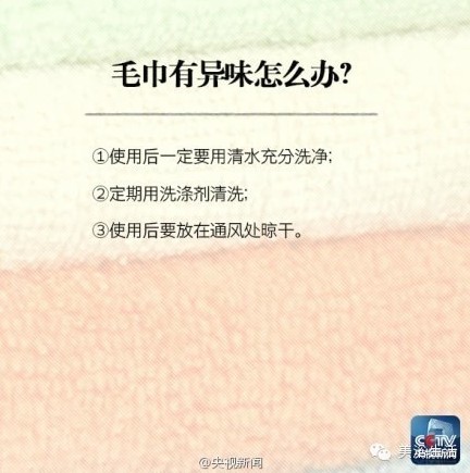 ��ԡ�����ҕ������Сë�����[��-������_ʹ��ë�����