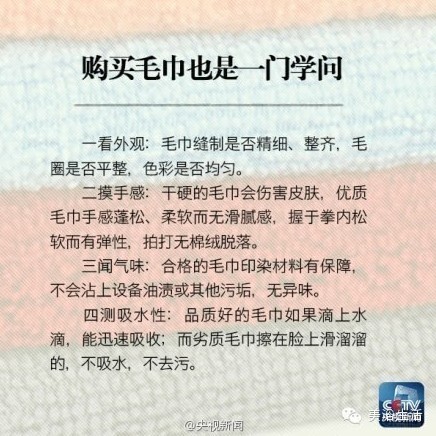 ��ԡ�����ҕ������Сë�����[��-������_ʹ��ë�����