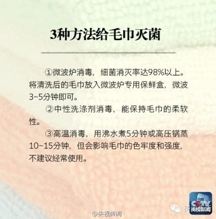 ��ԡ�����ҕ������Сë�����[��-������_ʹ��ë�����