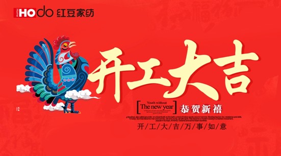 �t���Ҽ��_�������]�����Ӽ��͸���