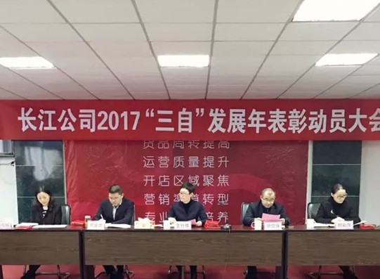 �t���Ҽ��_���󼪣��]�����Ӽ��͸ɣ�