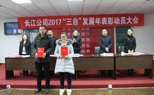 �t���Ҽ��_���󼪣��]�����Ӽ��͸ɣ�