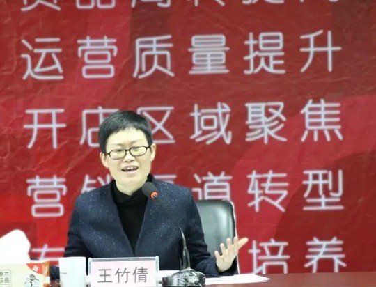 �t���Ҽ��_���󼪣��]�����Ӽ��͸ɣ�