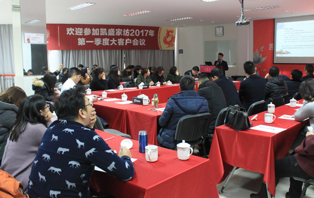 ������һ������δ��������ӛ�Pʢ�Ҽ�2017���һ���ȴ�͑����h�A�M��Ļ��