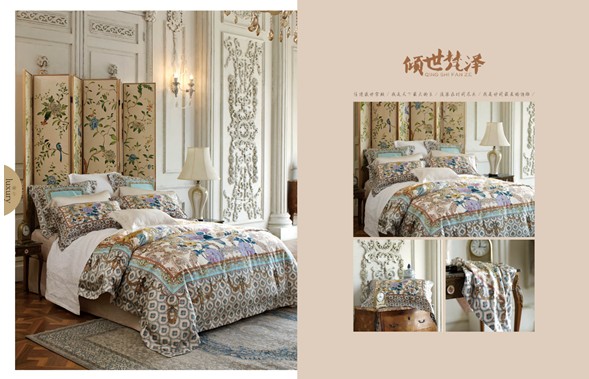 ����Ҽ�2017���ĮaƷ�OӋ�`��