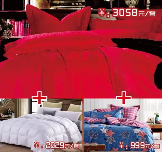 ���ĺ��˻�֮���������˽�HOdo�t���Ҽ�������