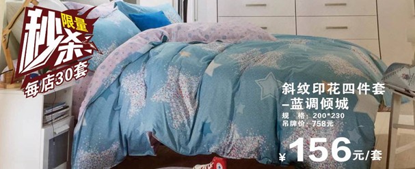 ���ĺ��˻�֮���������˽�HOdo�t���Ҽ�������