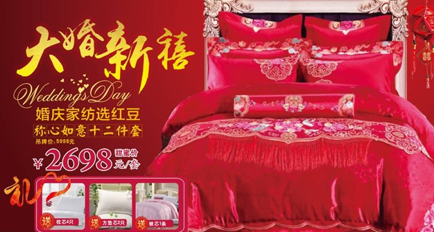 ���ĺ��˻�֮���������˽�HOdo�t���Ҽ�������