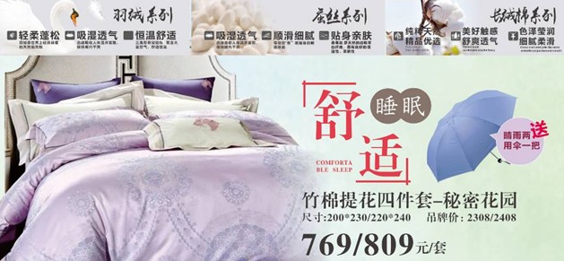 ���ĺ��˻�֮���������˽�HOdo�t���Ҽ�������