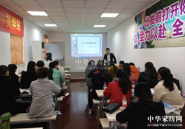 �Pʢ�Ҽ�����Ӣ�Ƽ��S�����(m��ng)��Ⱥ�t����־�ڎp�壡