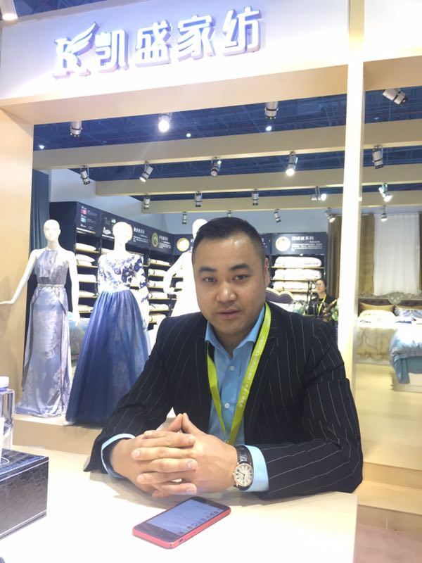 ��ʮ���ꌣע�ˑB(t��i)��(ji��n)�ؼҼ�����֮��