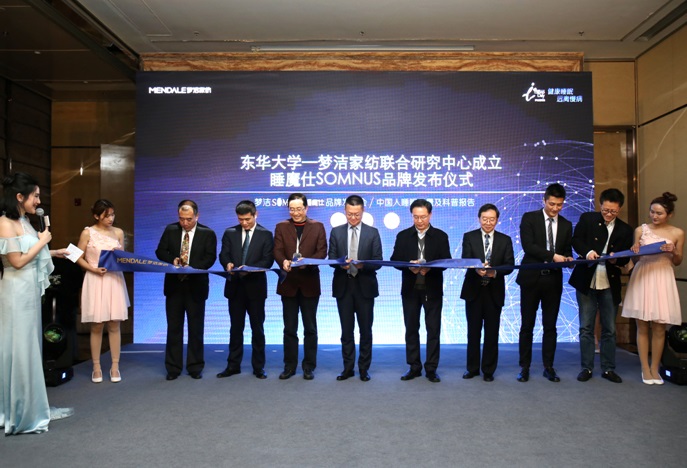 ����������(m��ng)��˯ħ��SOMNUS������о����Q˯�����_