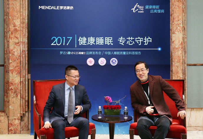 ������������˯ħ��SOMNUS������о����Q˯�����_