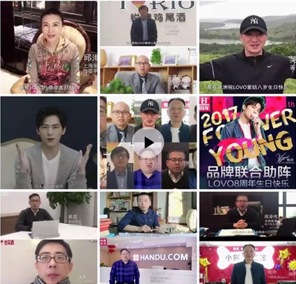 LOVO�Ҽ����������(��i)�ļҼ�Ʒ������c�������@��(d��ng)�낀(g��)���Ȧ