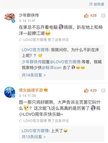 LOVO�Ҽ���������۵ļҼ�Ʒ������c�������@�Ӱ낀���Ȧ