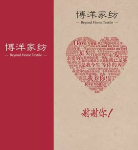 ����Ҽ�����ҕ�l���I�ИI����