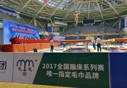 ëë��Ҽ�����ȫ���Ĵ�ϵ��ِ���\��ë���Ů���