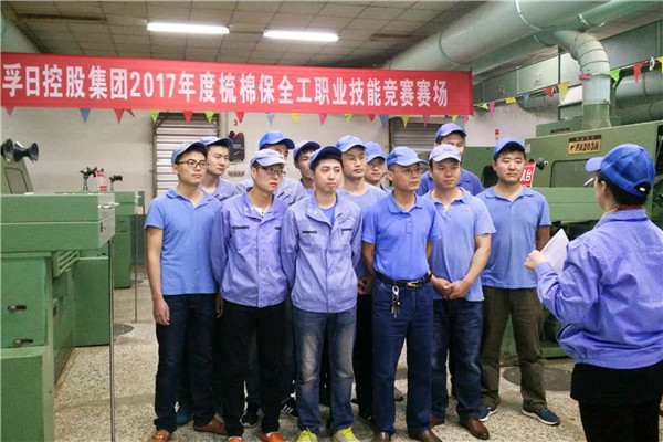 ���ռ��F�B�m(x��)�ڰ����_չ�I(y��)���ܸ�ِ