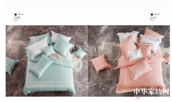 《歡樂頌2》五美迎來新危機,被輕奢家紡多喜愛發起挑戰